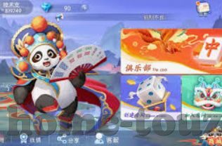 yy彩票-警惕yy彩票背后的陷阱，理性娱乐，远离非法赌博